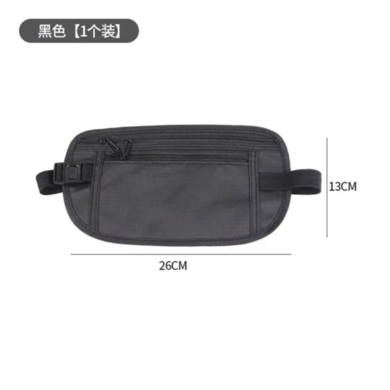 Unisex Solid Color Polyester Zipper Fanny Pack